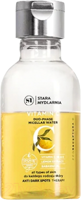 Мицеллярная вода Stara Mydlarnia Er Vitamin C (150мл)