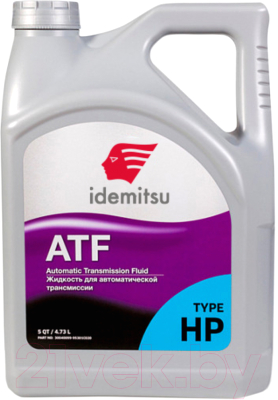 Трансмиссионное масло Idemitsu ATF Type-HP / 30040099-979000020 (4.73л)