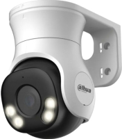 IP-камера Dahua DH-HAC-PT1239AP-A-LED-0280B-S2 - 