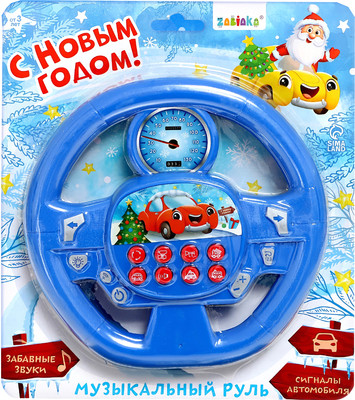 Развивающая игрушка Zabiaka Руль. Новогоднее путешествие 988 / 4816367 (синий) - 