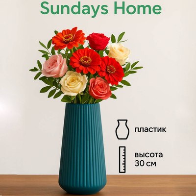 

Ваза, TBD049430501A