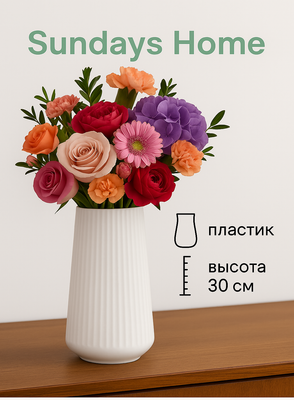 

Ваза, TBD049430501C