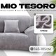 Чехол на 2-х местный диван Mio Tesoro Без наволочки 145-185см / TBD062048002C (серый) - 