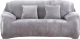 Чехол на диван Mio Tesoro Без наволочки 145-185см / TBD062048002C (серый) - 