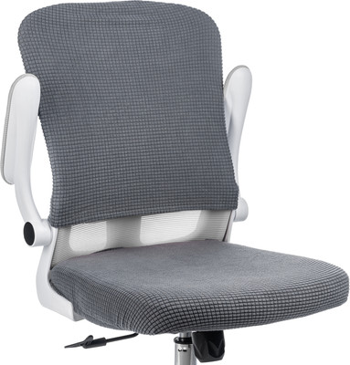 

Чехол на кресло, Для офисного кресла Универсальный / TBD0115086601H