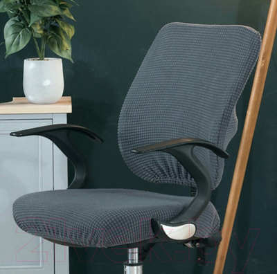 Чехол на кресло Mio Tesoro Для офисного кресла Универсальный / TBD0115086601H (темно-серый)
