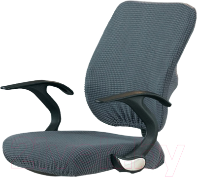 Чехол на кресло Mio Tesoro Для офисного кресла Универсальный / TBD0115086601H (темно-серый)