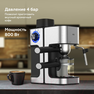 Кофеварка эспрессо BQ CM4000