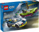 Конструктор Lego City Police Car and Muscle Car Chase 60415  - 