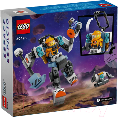 Конструктор Lego City Space Космический строительный робот 60428