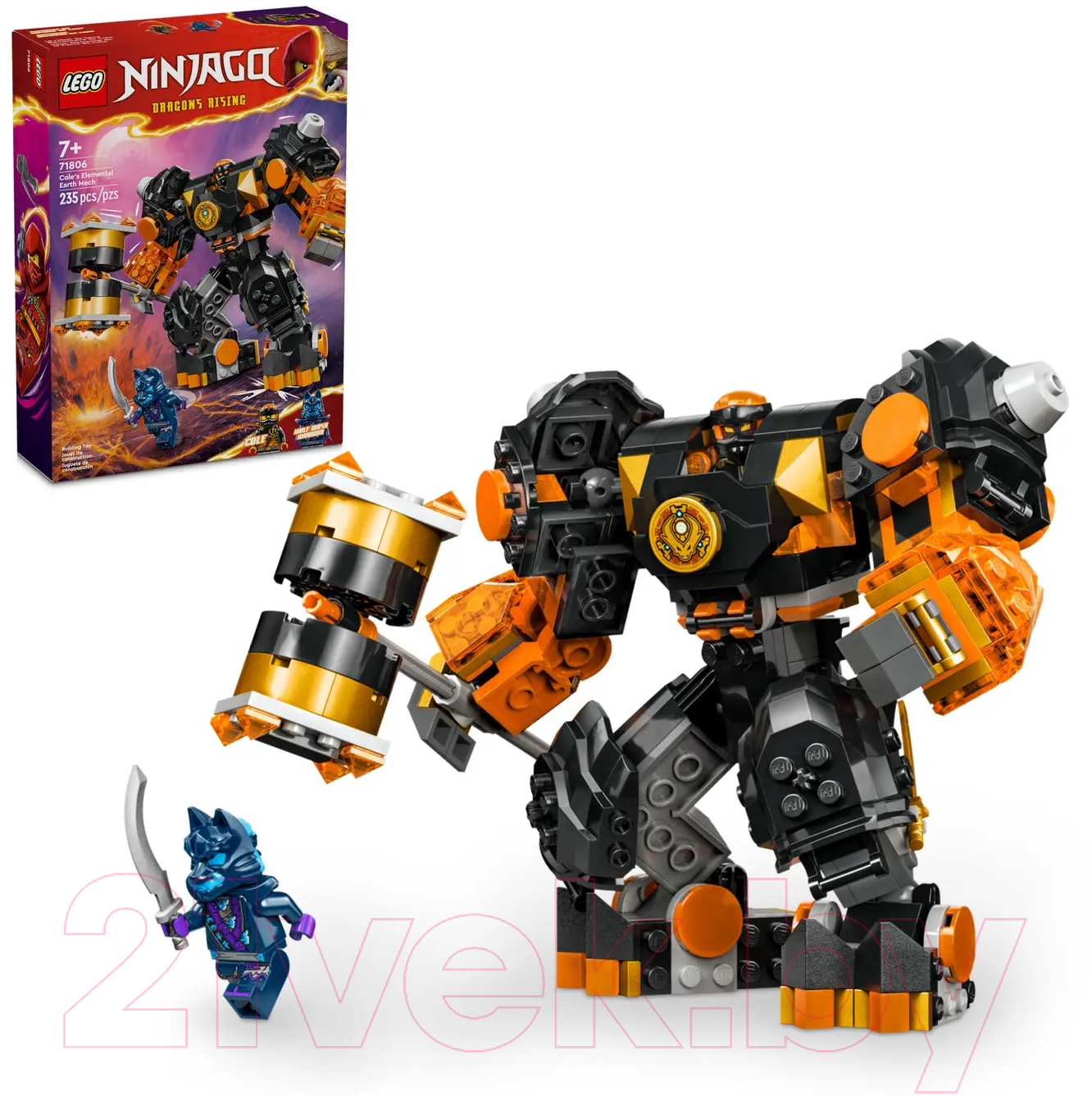 Конструктор Lego Ninjago Стихийный робот земли Коула 71806