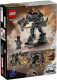 Конструктор Lego Super Heroes Marvel Механическая робот Воителя 76277  - 