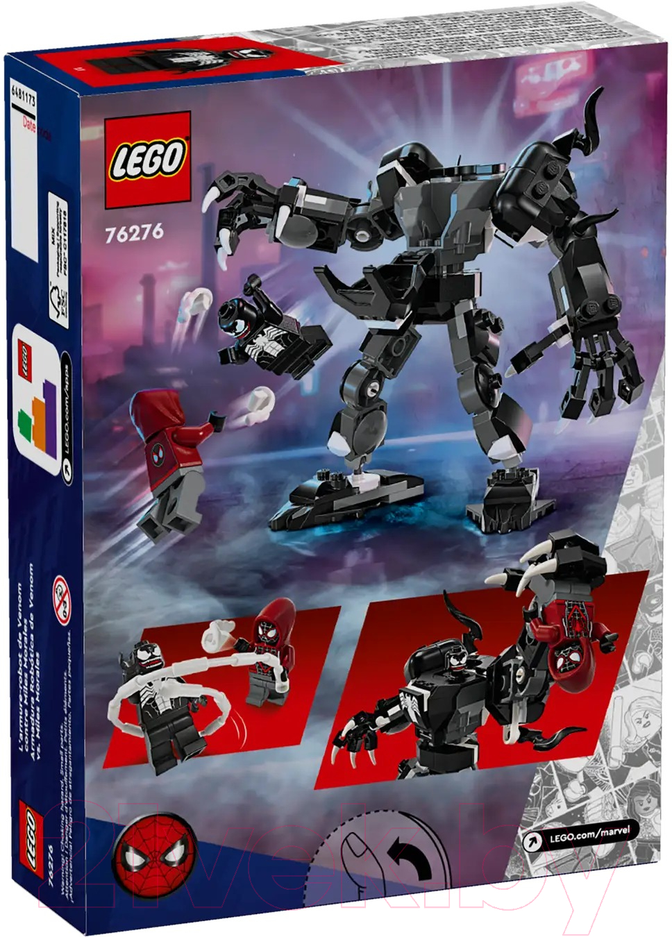 Конструктор Lego Spider-Man Venom Mech Armor vs. Miles Morales 76276