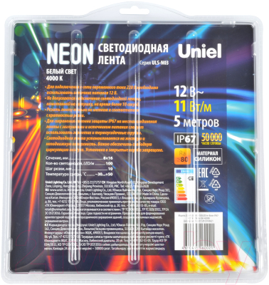 Светодиодная лента Uniel ULS-N03-2835-100LED / UL-00009094