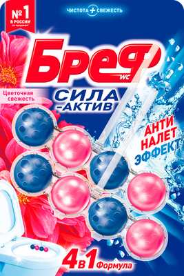 

Чистящее средство для унитаза, Сила Актив Цветочная свежесть