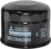 Масляный фильтр Mitsubishi MD356000