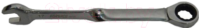 

Гаечный ключ Forsage, F-75712T