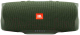 Миниатюра изображения товара Портативная колонка JBL Charge 4 (зеленый)