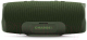 Миниатюра изображения товара Портативная колонка JBL Charge 4 (зеленый)
