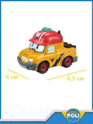 Автомобиль игрушечный Robocar Poli Марк / MRT-0604