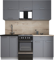 Кухонный гарнитур Интерлиния Мила Gloss 50-18 (серый софт/серый софт/травертин серый) - 