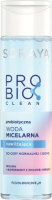 Мицеллярная вода Soraya Probio Clean Увлажняющая для нормальной и сухой кожи (250мл) - 