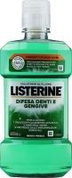 Ополаскиватель для полости рта Listerine Свежая мята (600мл) - 