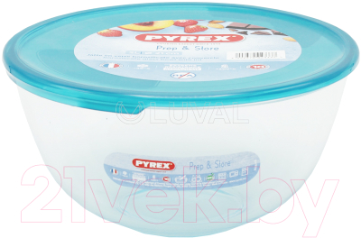 Салатник Pyrex 50180P000 (2л)