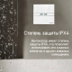 Миниатюра изображения товара Вентилятор накладной Maunfeld MFE10THGW