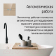 Миниатюра изображения товара Вентилятор накладной Maunfeld MFE10THGW