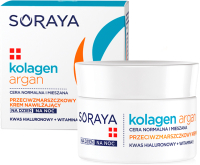 Крем для лица Soraya Collagen + Argan Увлажняющий против морщин (50мл) - 