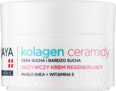 Крем для лица Soraya Collagen + Ceramides Питательный регенерирующий (50мл)