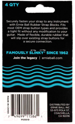 Изображение товара Набор держателей для гитарного ремня Ernie Ball 5619