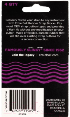 Изображение товара Набор держателей для гитарного ремня Ernie Ball 5618