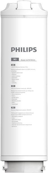 Мембрана для фильтра Philips 400GPD AUT870R400/10