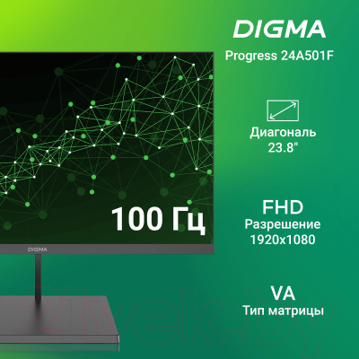 Монитор Digma Progress 24A501F