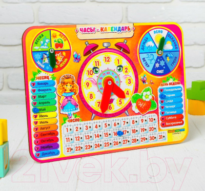 Развивающая игрушка WoodLand Toys Календарь обучающий. Яркие часы / 3634582