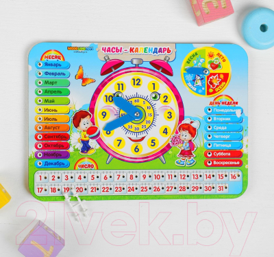 Развивающая игрушка WoodLand Toys Календарь обучающий. Веселые часы / 3634581
