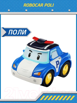 Автомобиль игрушечный Robocar Poli Поли / MRT-0600