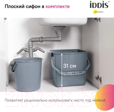 Мойка кухонная IDDIS Prime PRI54S0i77