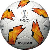 Футбольный мяч Molten F9U4800 FIFA - 