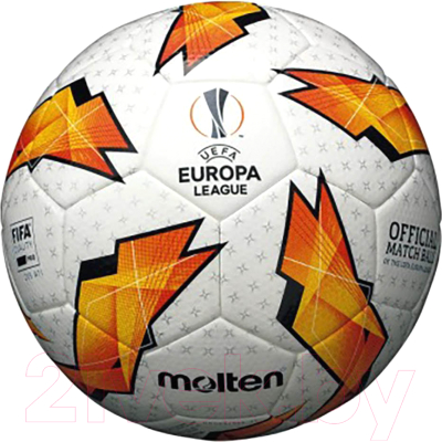 Футбольный мяч Molten F9U4800 FIFA