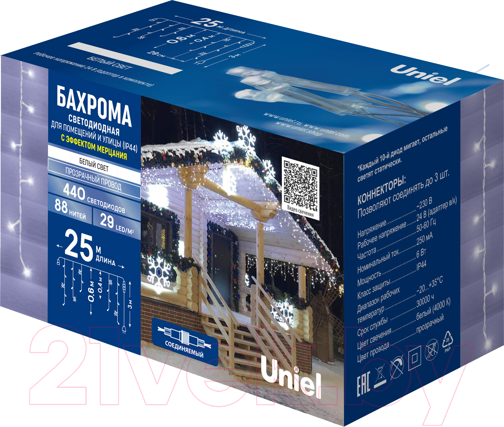 Светодиодная бахрома Uniel ULD-B25006-440/TTK / UL-00010885