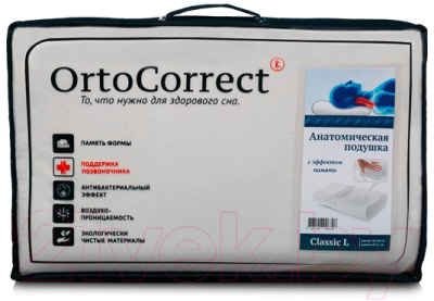 Ортопедическая подушка Ortocorrect Classic M