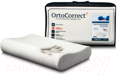 Ортопедическая подушка Ortocorrect Classic XL Plus