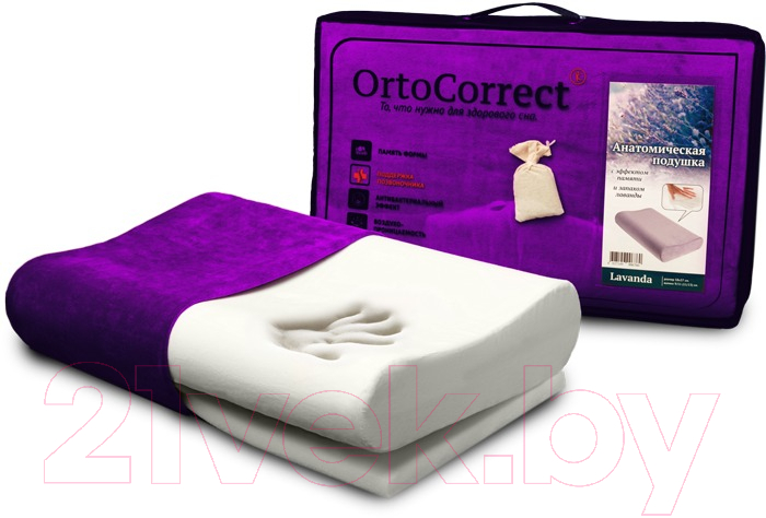 Ортопедическая подушка Ortocorrect Lavanda Classic M — фото 5