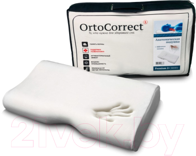 Ортопедическая подушка Ortocorrect Premium 2 Plus