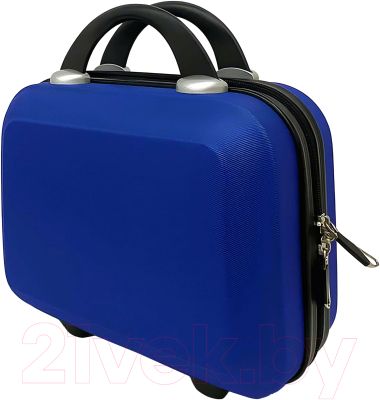 Набор чемоданов Swed house Safari Vaska MR3-777 (синий)