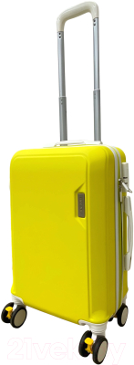 Набор чемоданов Swed house Safari Vaska MR3-779 (желтый)