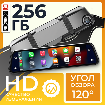 

Видеорегистратор-зеркало, 670600055A